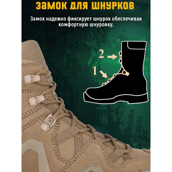 Ботинки Lowa Zephyr MK2 GTX Mid Coyote OP