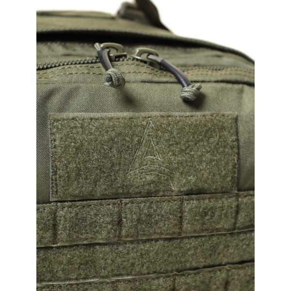 Рюкзак тактический Сплав Baselard 25 олива Cordura®