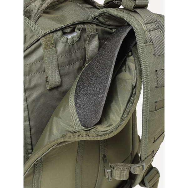 Рюкзак тактический Сплав Baselard 15 олива Cordura®