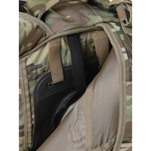 Рюкзак тактический Сплав Baselard 15 multipat Cordura®