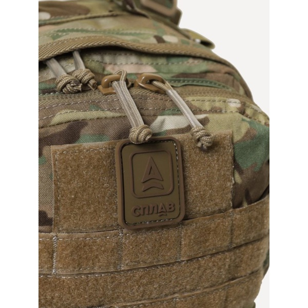 Рюкзак тактический Сплав Baselard 15 multipat Cordura®