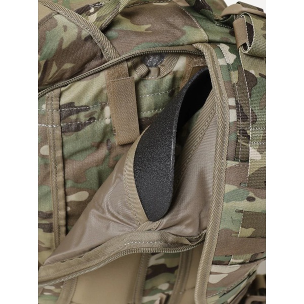 Рюкзак тактический Сплав Baselard 15 multipat Cordura®