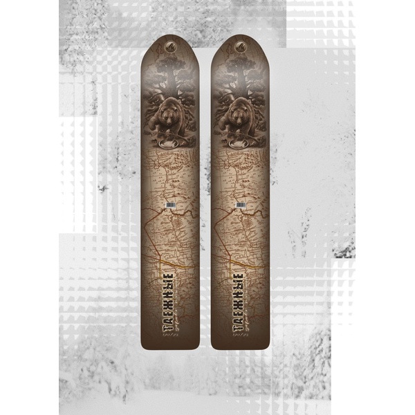 Лыжи Маяк Таежные (дерево-пластик) (230 мм)