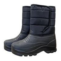 Сапоги Step Рейнджер (ЭВА)