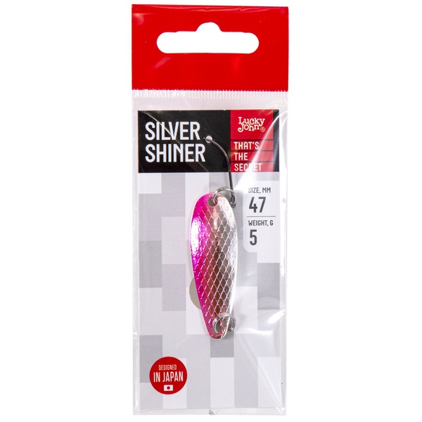 Блесна колеблющаяся Lucky John Silver Shiner 001, 47 мм / 5 г