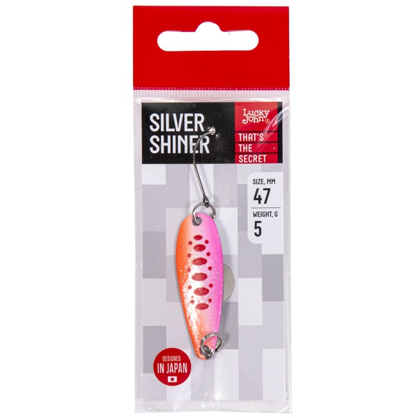Блесна колеблющаяся Lucky John Silver Shiner 007, 47 мм / 5 г