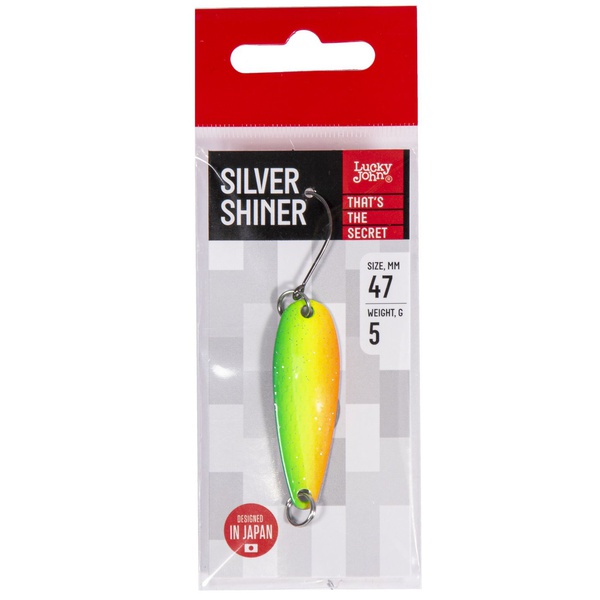 Блесна колеблющаяся Lucky John Silver Shiner 008, 47 мм / 5 г