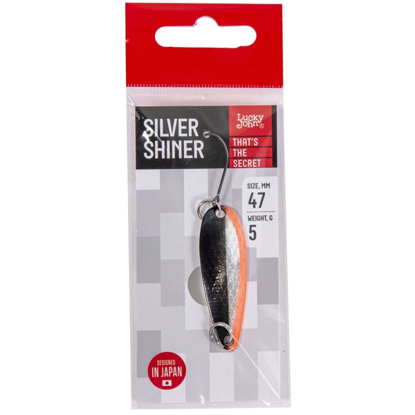 Блесна колеблющаяся Lucky John Silver Shiner 002, 47 мм / 8 г