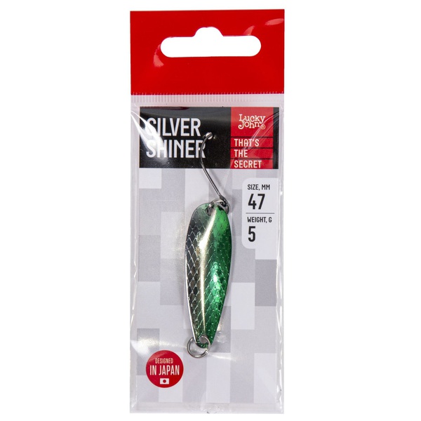 Блесна колеблющаяся Lucky John Silver Shiner 004, 47 мм / 8 г