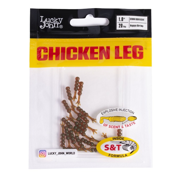Слаги съедобные Lucky John Pro Series Chicken Leg (2.54 см/20 шт) 085