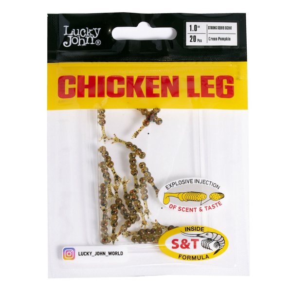 Слаги съедобные Lucky John Pro Series Chicken Leg (2.54 см/20 шт) PA03