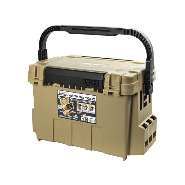 Ящик рыболовный Meiho Buchet Mouth BM-9000 желтый