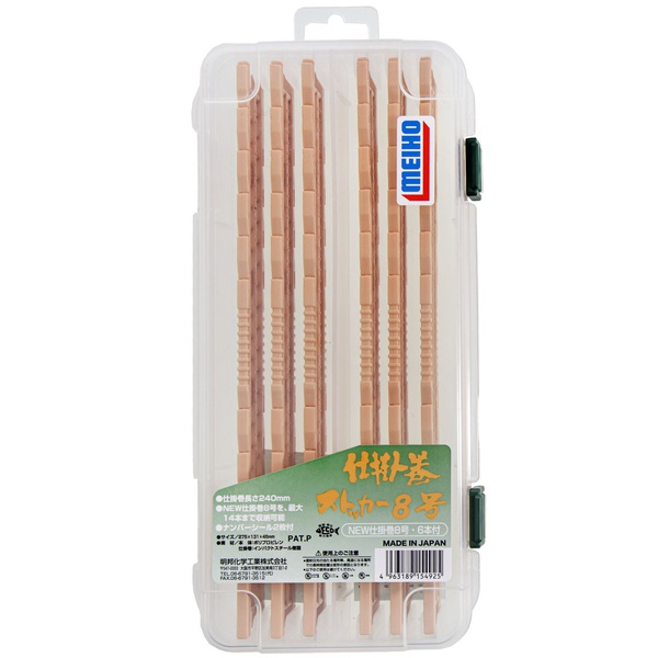 Коробка рыболовная с мотовилами Meiho Shikakemaki Stocker 8