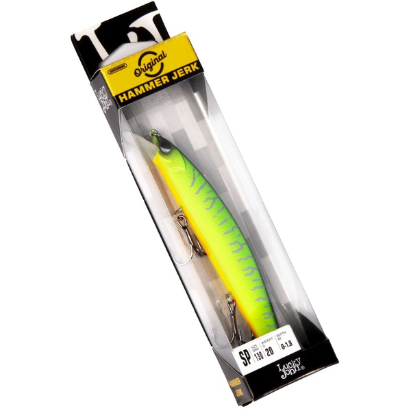 Воблер суспендер Salmo Original Hammer Jerk SP (13 см) 304
