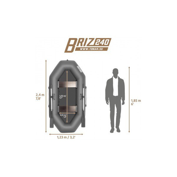 Лодка Тонар Бриз 240 серый