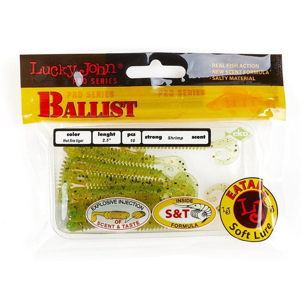 Твистеры съедобные Lucky John Pro Series Ballist 2.5" (6.3см) 10 шт T51