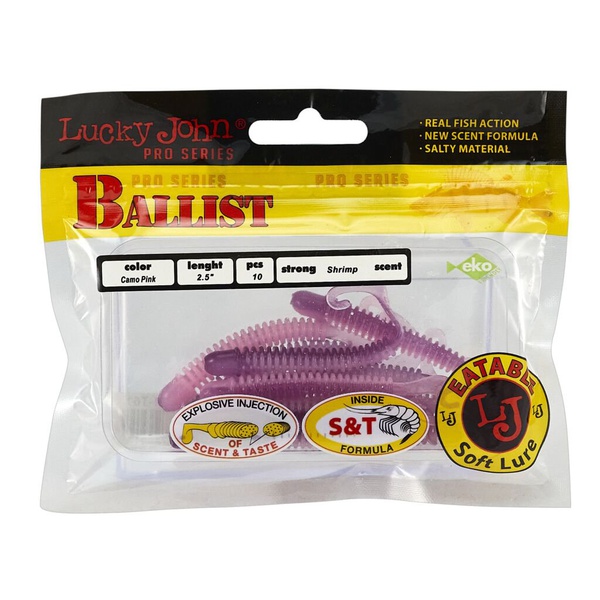 Твистеры съедобные Lucky John Pro Series Ballist 2.5" (6.3см) 10 шт T61