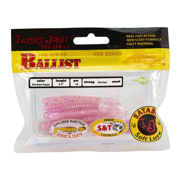 Твистеры съедобные Lucky John Pro Series Ballist 2.5" (6.3см) 10 шт T64