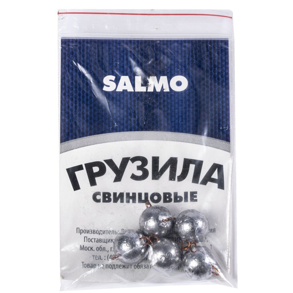 Груз-головки Salmo Чебурашка 22 г/5 шт