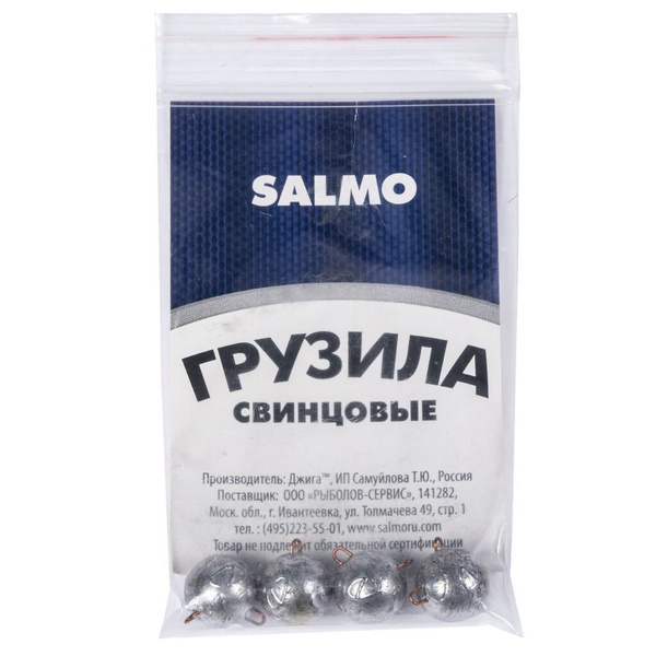 Груз-головки Salmo Чебурашка 26 г/4 шт