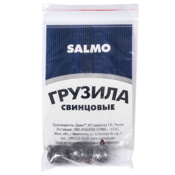 Груз-головки Salmo Чебурашка 32 г/3 шт