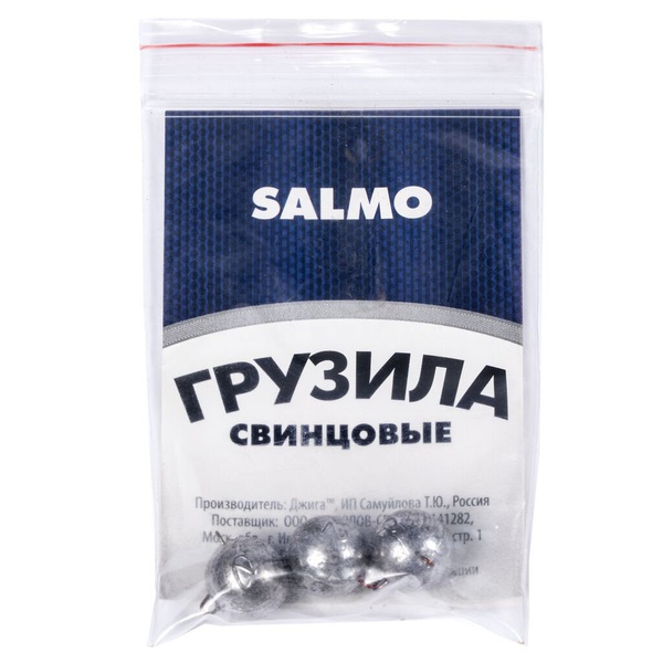 Груз-головки Salmo Чебурашка 36 г/3 шт