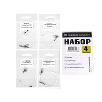 Набор оснасток фидерных Feeder Concept (Инлайн, Патерностер, Симметр. / Несимметр. петля)