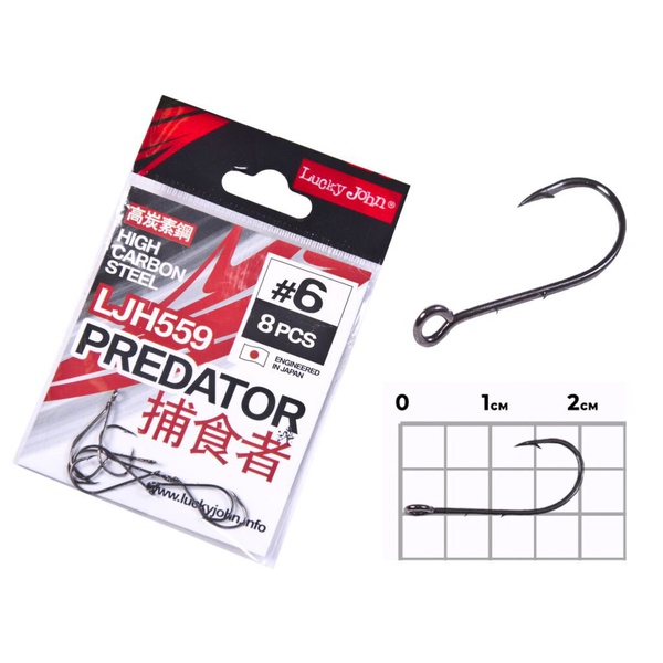 Крючки Lucky John LJH559 разм. 006 (8шт)