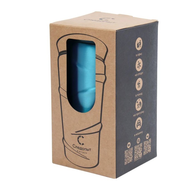 Термокружка Следопыт Calipso 450 мл