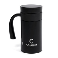 Термокружка Следопыт Lima 500 мл