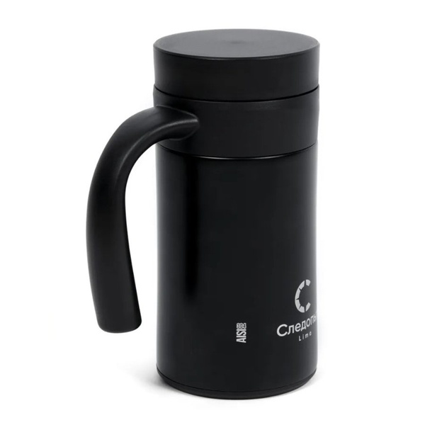 Термокружка Следопыт Lima 500 мл