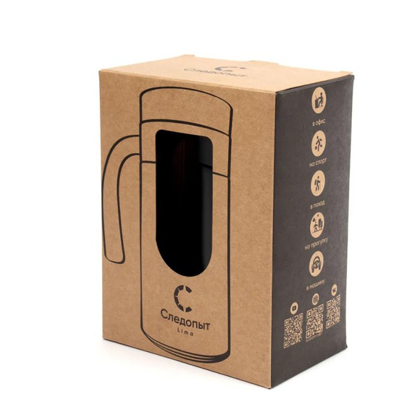 Термокружка Следопыт Lima 500 мл