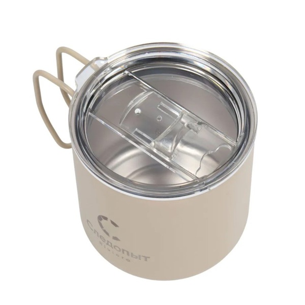 Термокружка Следопыт Riviera бежевый, 350 мл