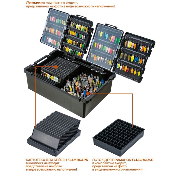 Коробка-трансформер рыболовная Meiho Transform-A
