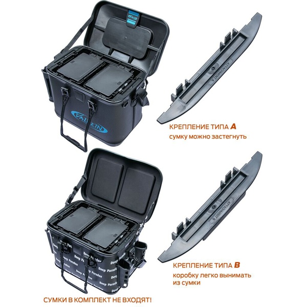 Коробка-трансформер рыболовная Meiho Transform-A