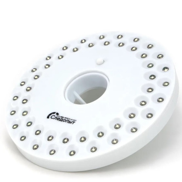 Фонарь кемпинговый Следопыт Лунный свет 48 L