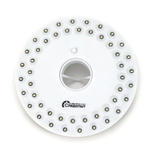 Фонарь кемпинговый Следопыт Лунный свет 48 L