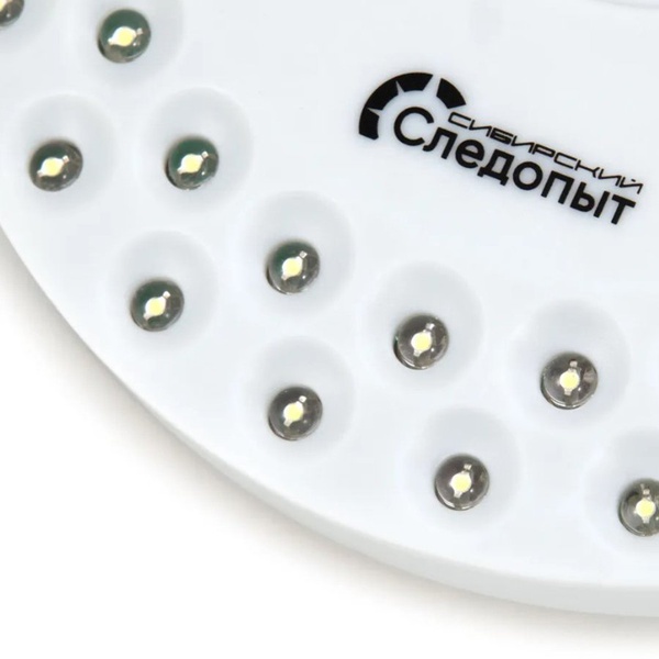 Фонарь кемпинговый Следопыт Лунный свет 48 L