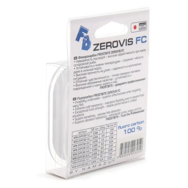 Леска флюорокарбоновая Frostbite ZeroVis FC (прозрачная, 30 м) d-0,450 мм