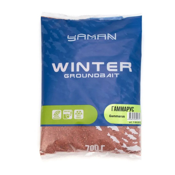 Прикормка Yaman Winter Gammarus зимняя, 700 г (гаммарус)