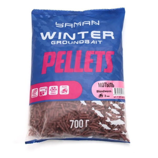 Прикормка Yaman Winter Pellets Bloodworm зимняя 700 г (мотыль)