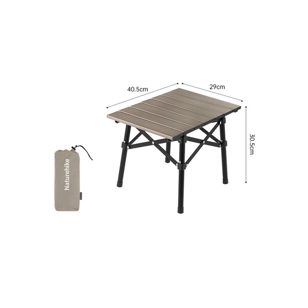 Стол Naturehike CNH22JU050 (складной) хаки