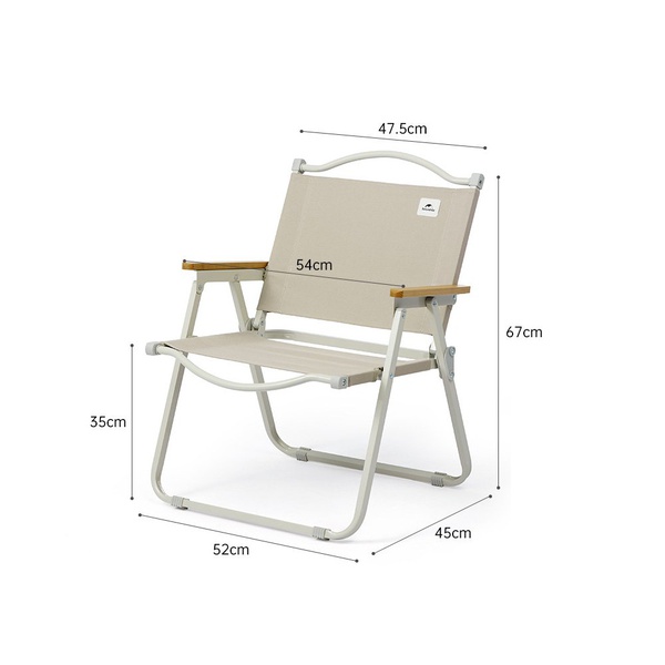 Стул Naturehike CNK2300JU012 M (складной) хаки