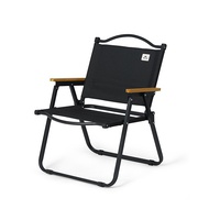 Стул Naturehike CNK2300JU012 M (складной) чёрный