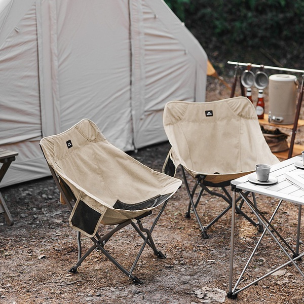 Стул Naturehike CNK2350JJ010 Stellaluna T02J (складной)