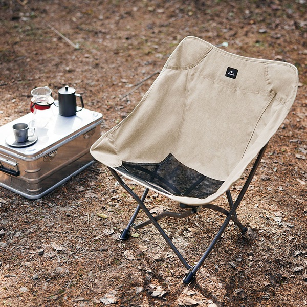 Стул Naturehike CNK2350JJ010 Stellaluna T02J (складной)