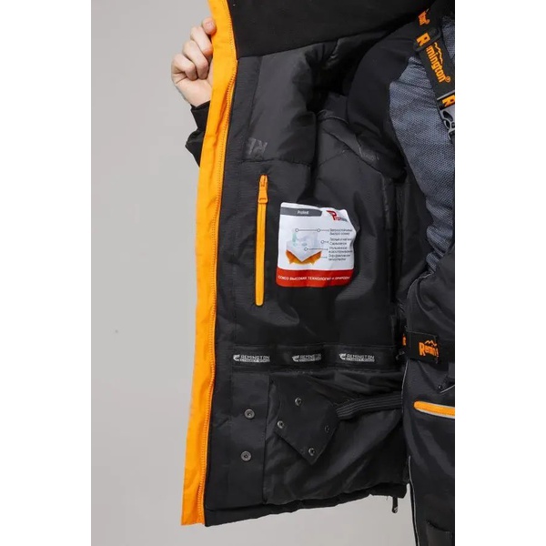 Костюм Remington Mr. Ide Travel