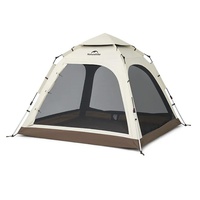 Палатка Naturehike Ango Automatic CNK2550WS010 (3-х местная, малая, c навесом) бежевый с коричневым