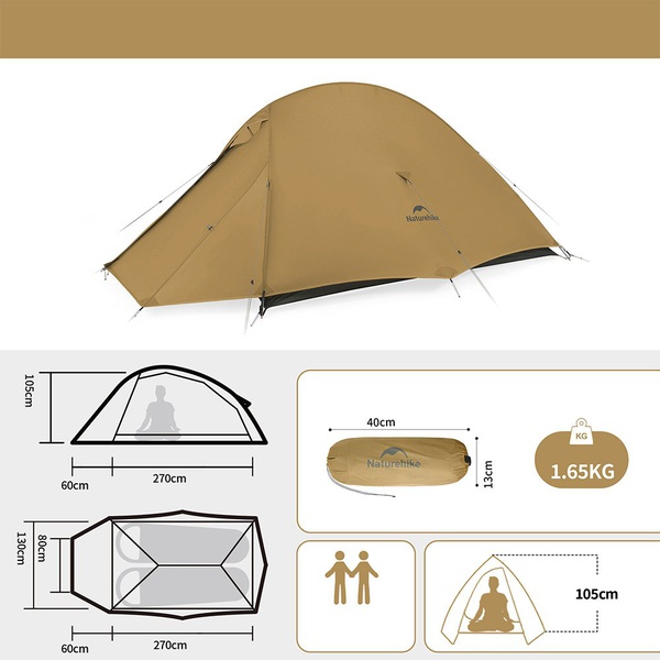Палатка Naturehike Cloud up Pro CNK2350WS020 (2-х местная) коричневый