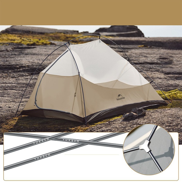 Палатка Naturehike Cloud up Pro CNK2350WS020 (2-х местная) коричневый